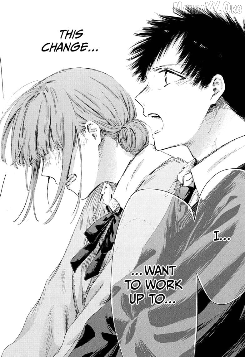 Blue Box, Chapter 227 image 20